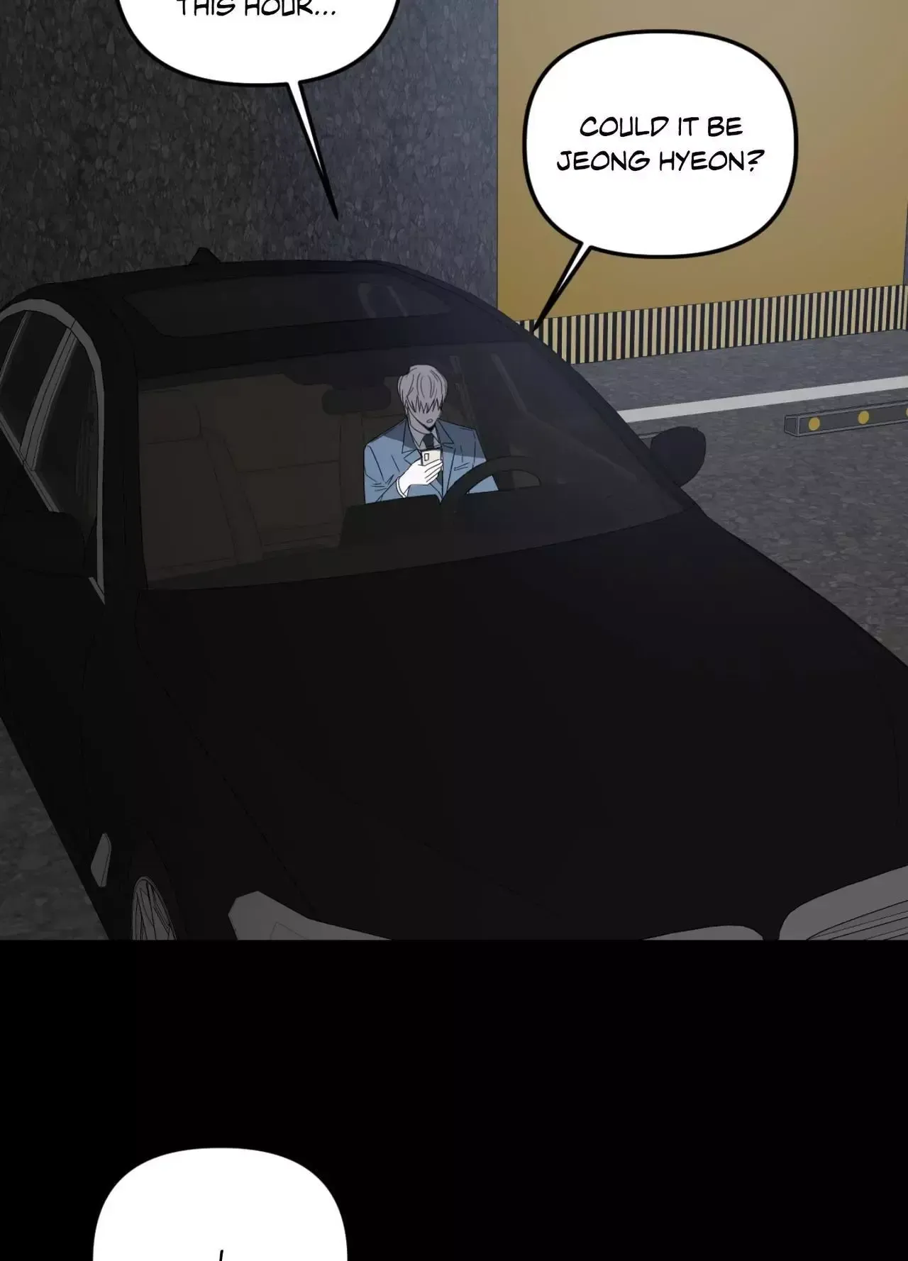 Atonement, Regarding Its Cruelty chapter 31 page 12