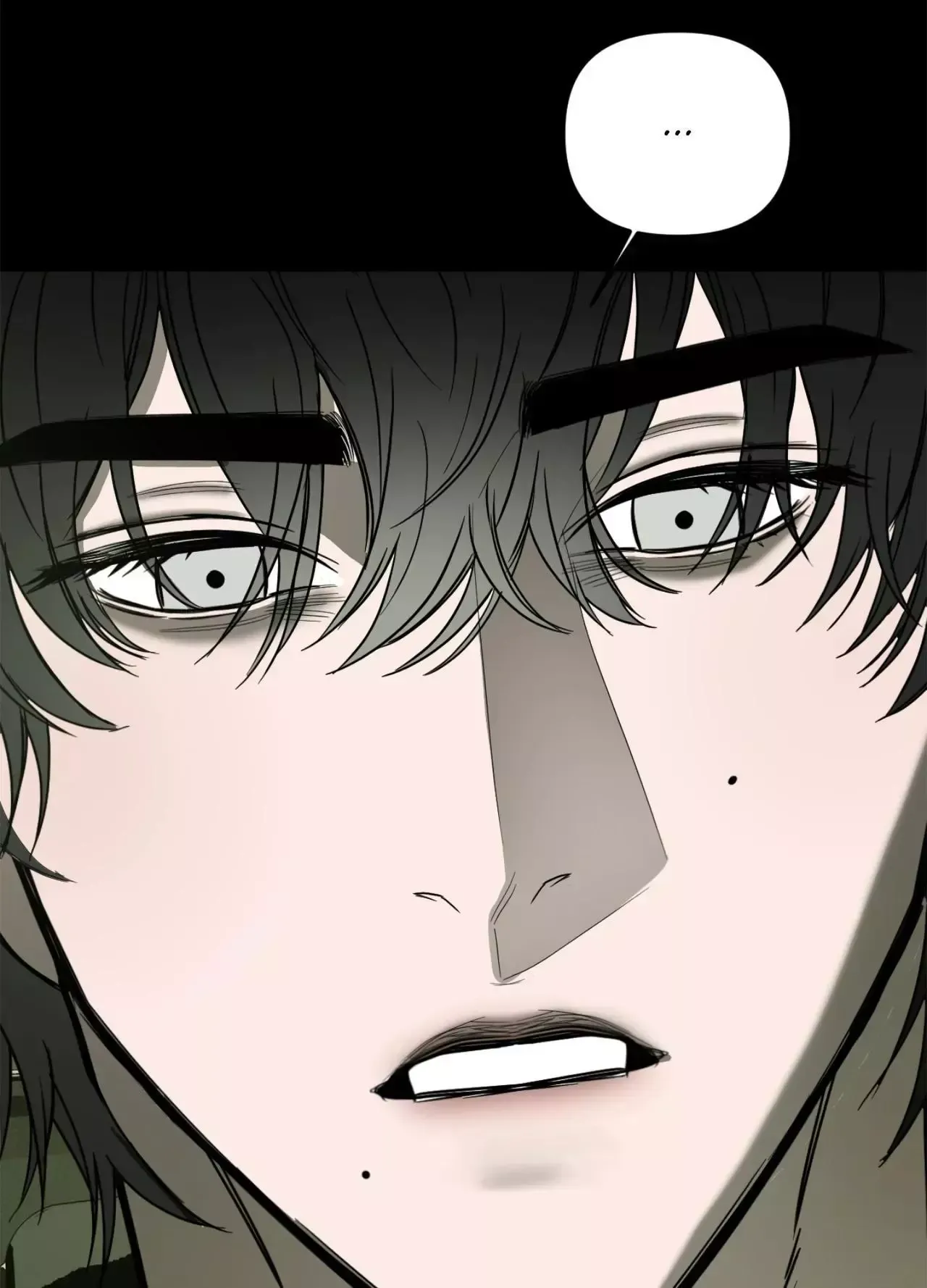 Atonement, Regarding Its Cruelty chapter 31 page 56
