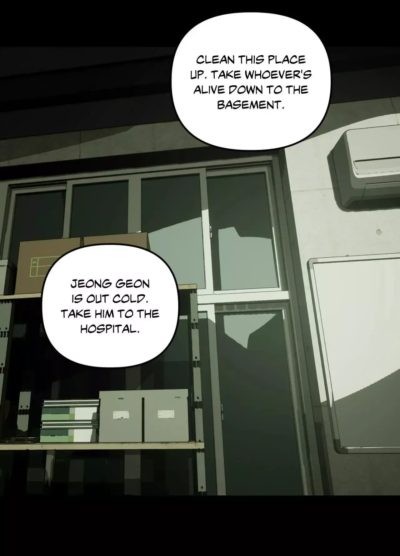 Atonement, Regarding Its Cruelty chapter 32 page 17