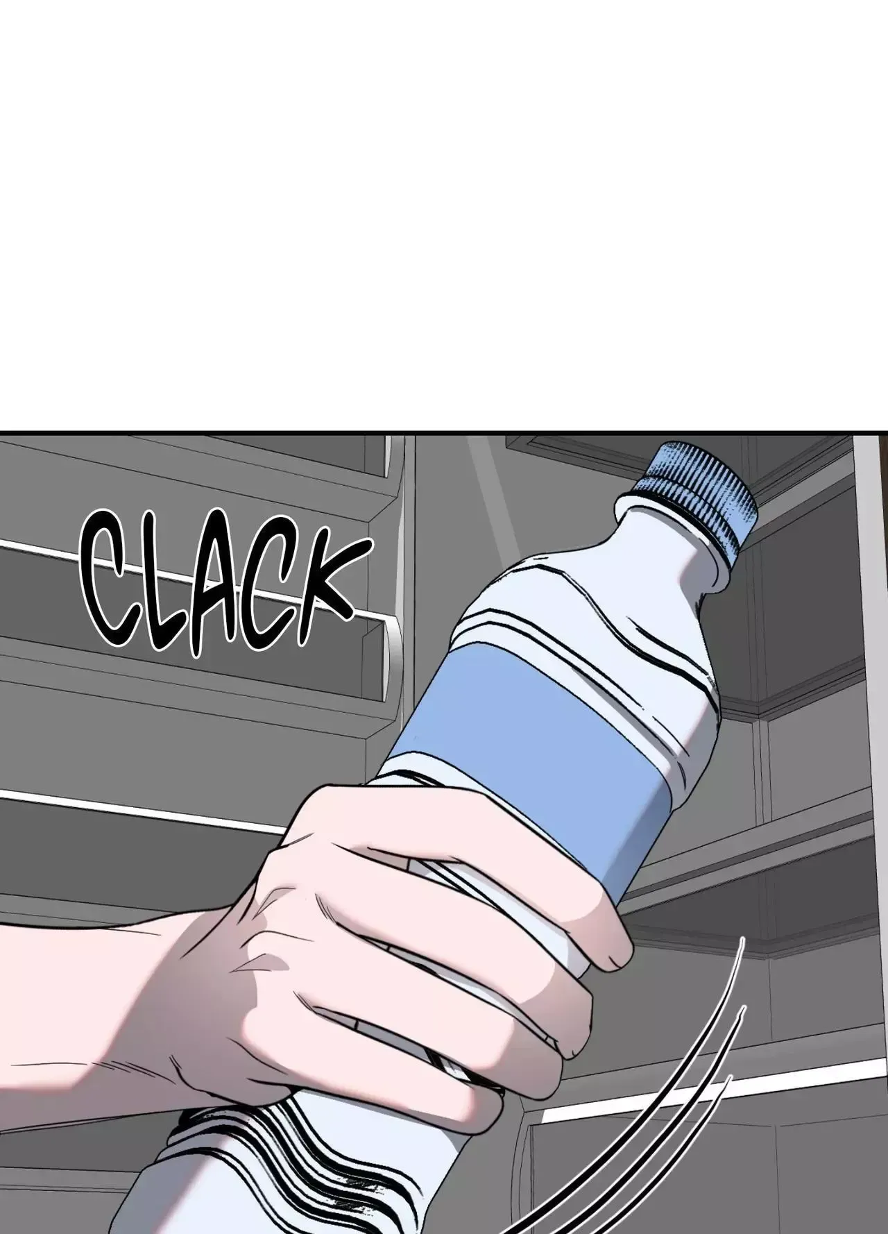 Atonement, Regarding Its Cruelty chapter 32 page 27