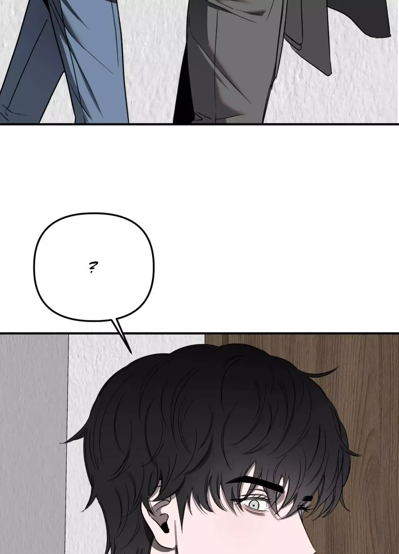 Atonement, Regarding Its Cruelty chapter 32 page 48