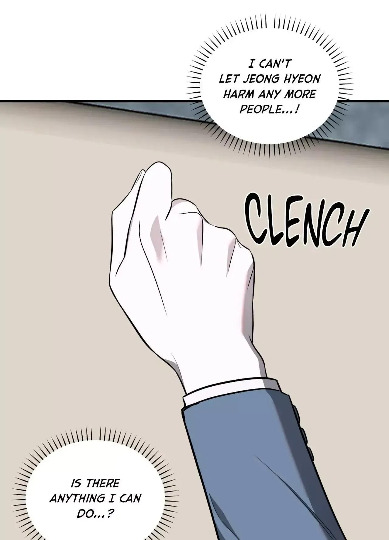 Atonement, Regarding Its Cruelty chapter 32 page 43