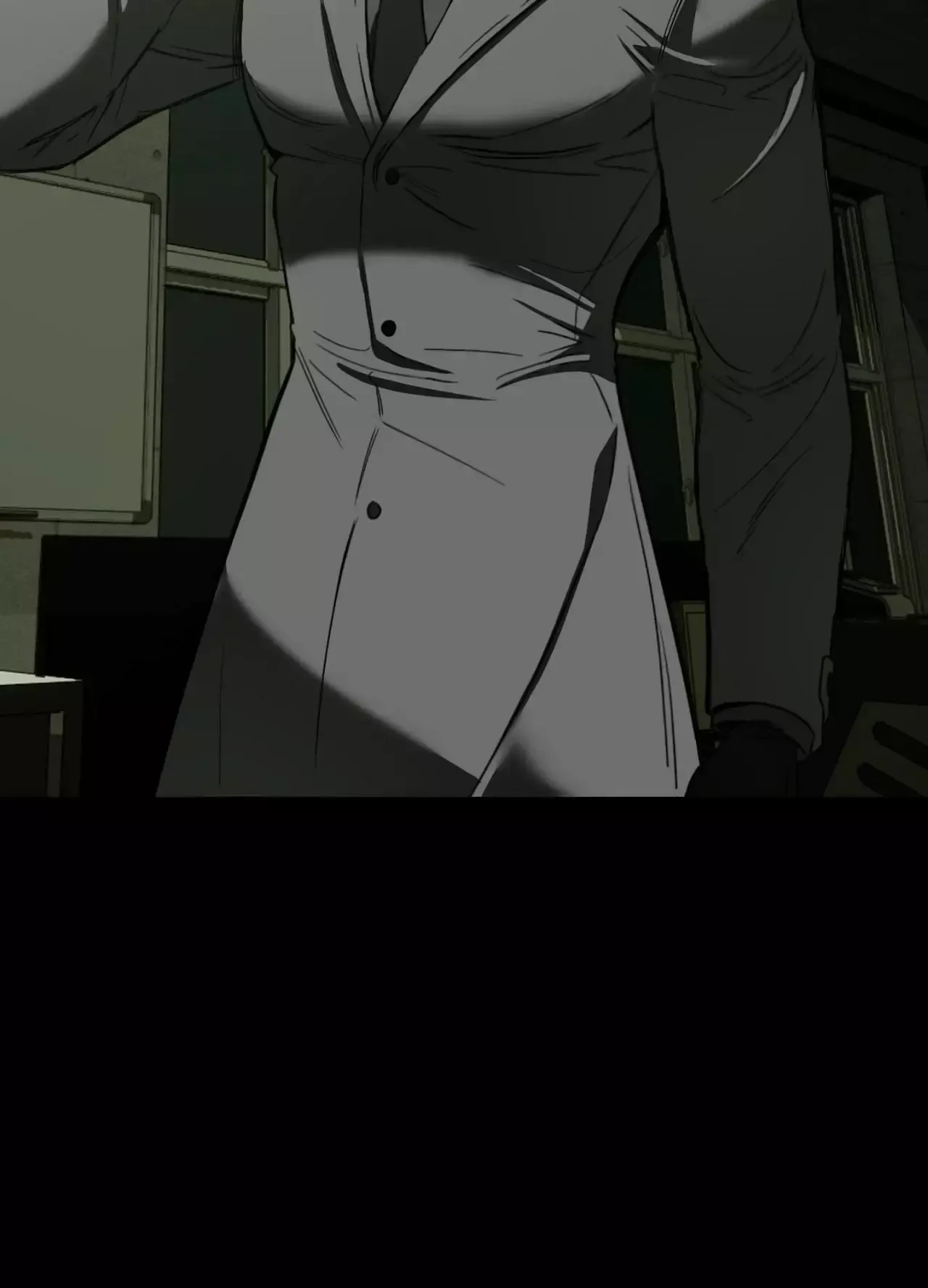 Atonement, Regarding Its Cruelty chapter 32 page 16