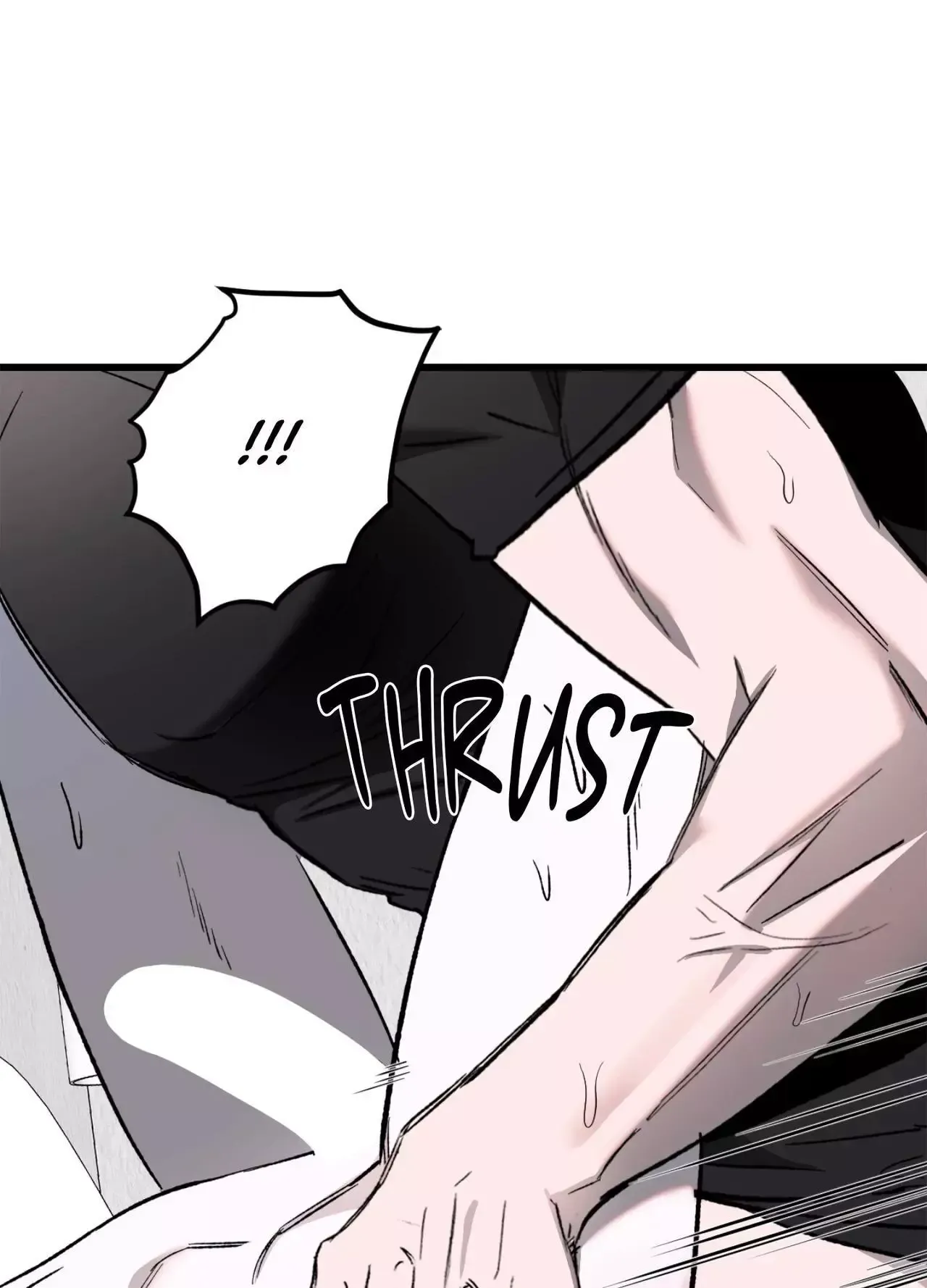 Atonement, Regarding Its Cruelty chapter 33 page 51