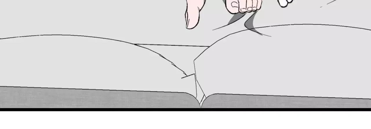 Atonement, Regarding Its Cruelty chapter 33 page 78