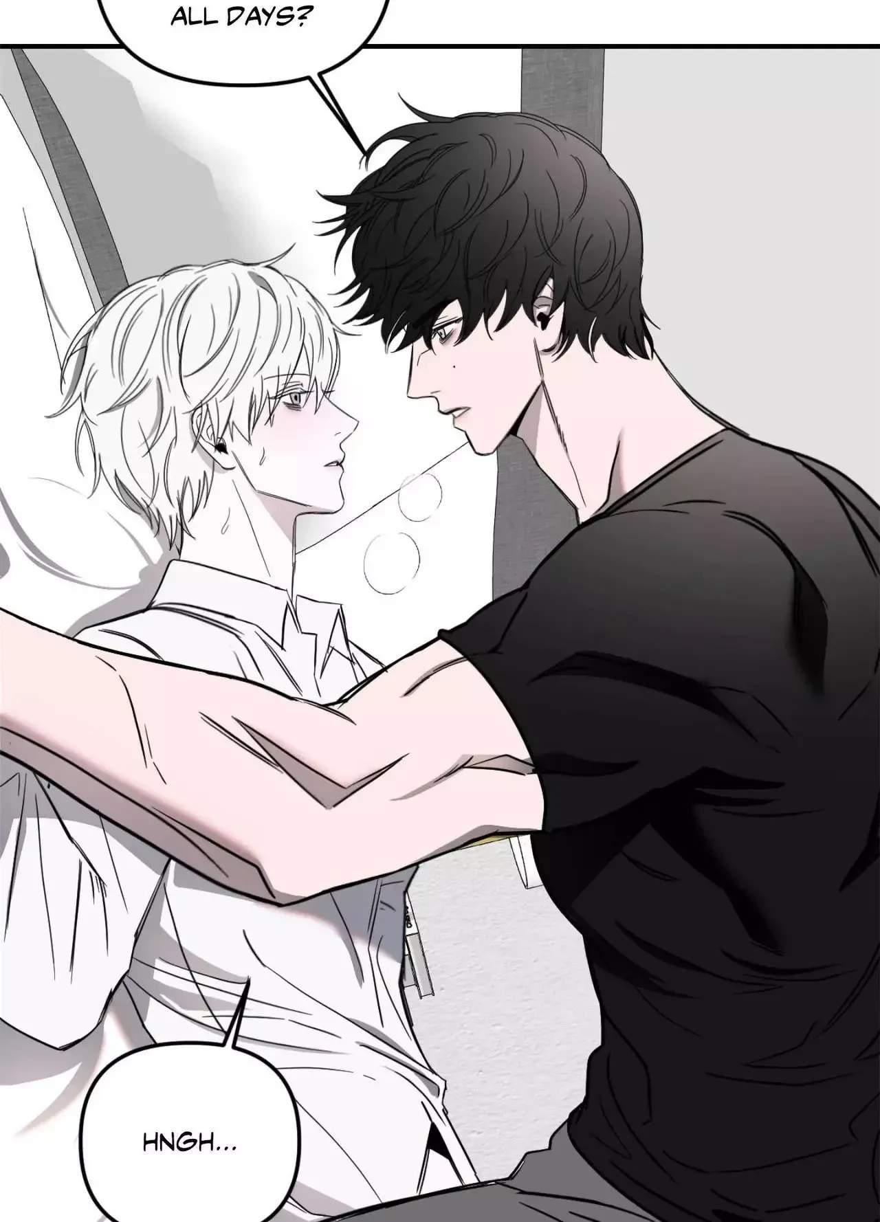 Atonement, Regarding Its Cruelty chapter 33 page 7