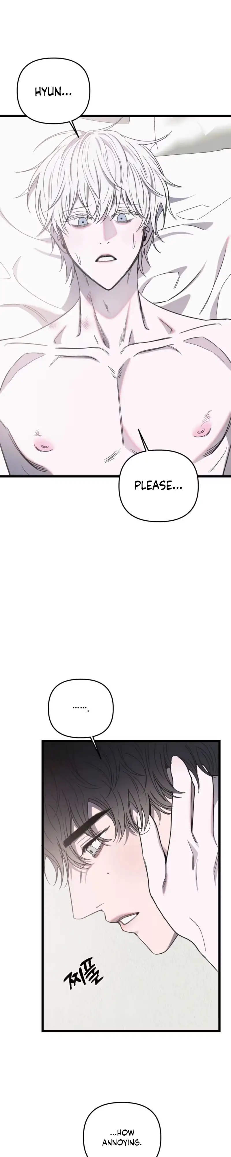 Atonement, Regarding Its Cruelty chapter 35 page 25