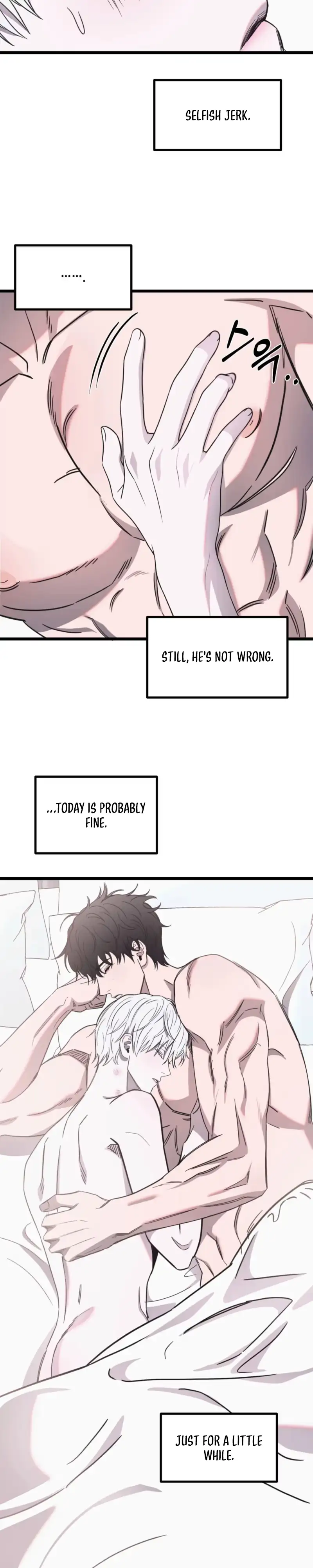 Atonement, Regarding Its Cruelty chapter 35 page 15