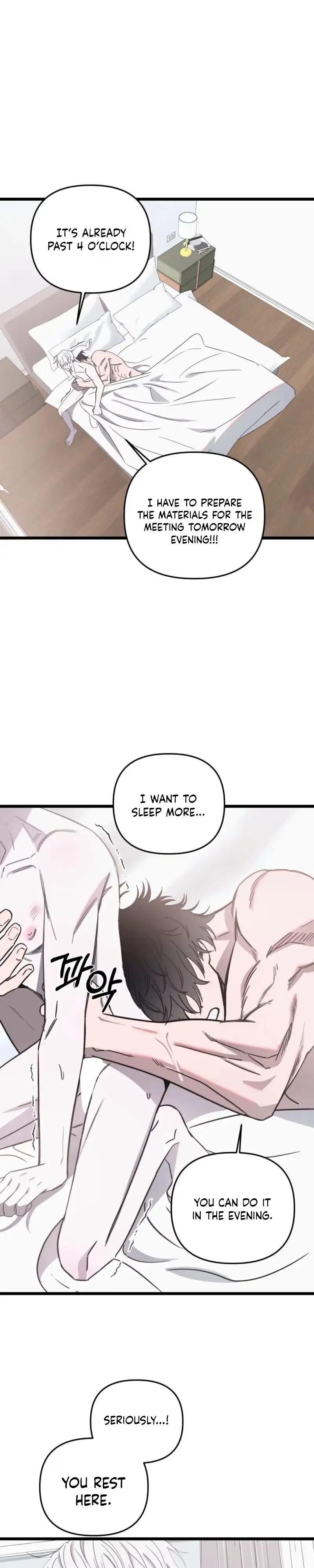 Atonement, Regarding Its Cruelty chapter 35 page 17