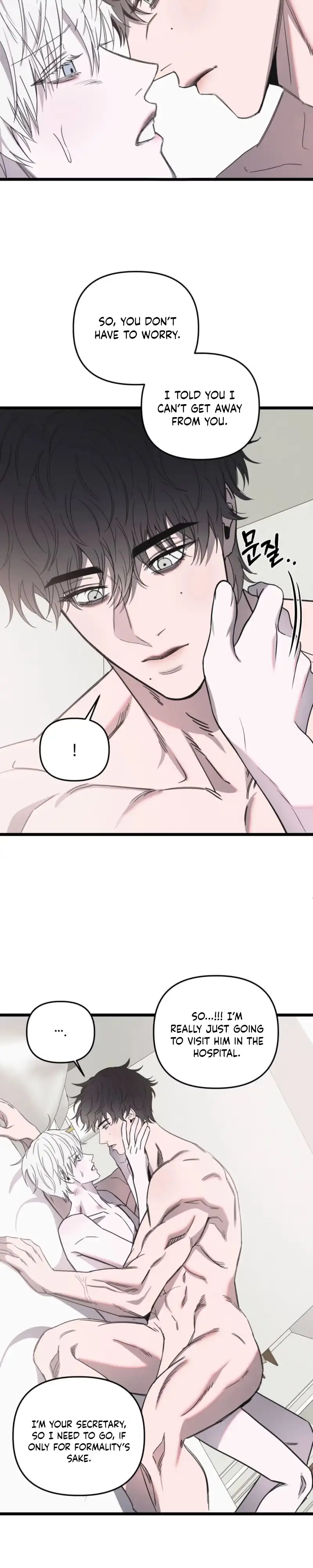 Atonement, Regarding Its Cruelty chapter 35 page 24