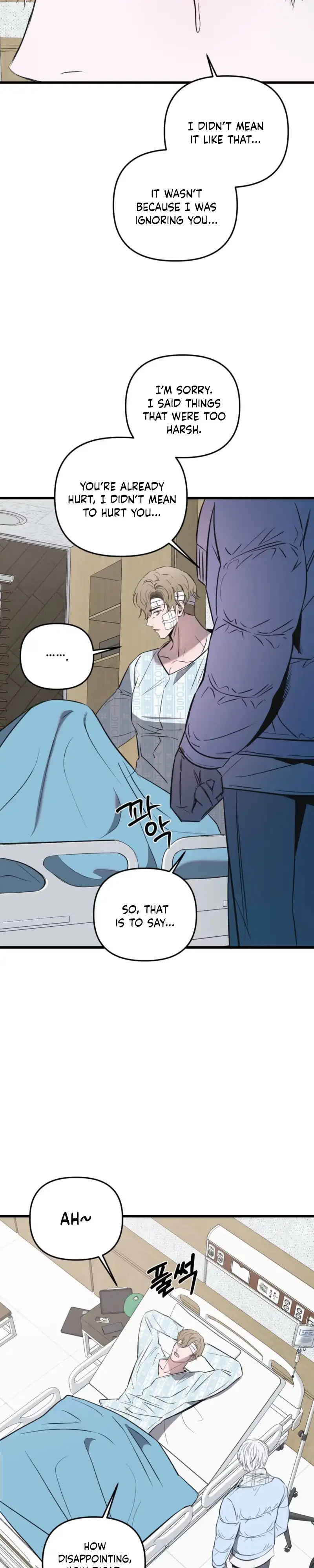 Atonement, Regarding Its Cruelty chapter 36 page 24
