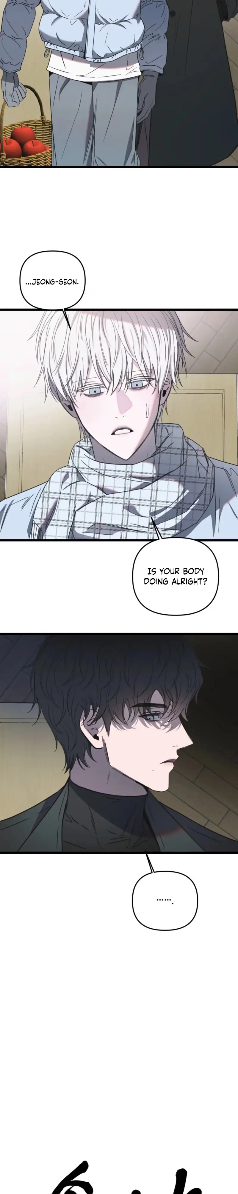 Atonement, Regarding Its Cruelty chapter 36 page 2