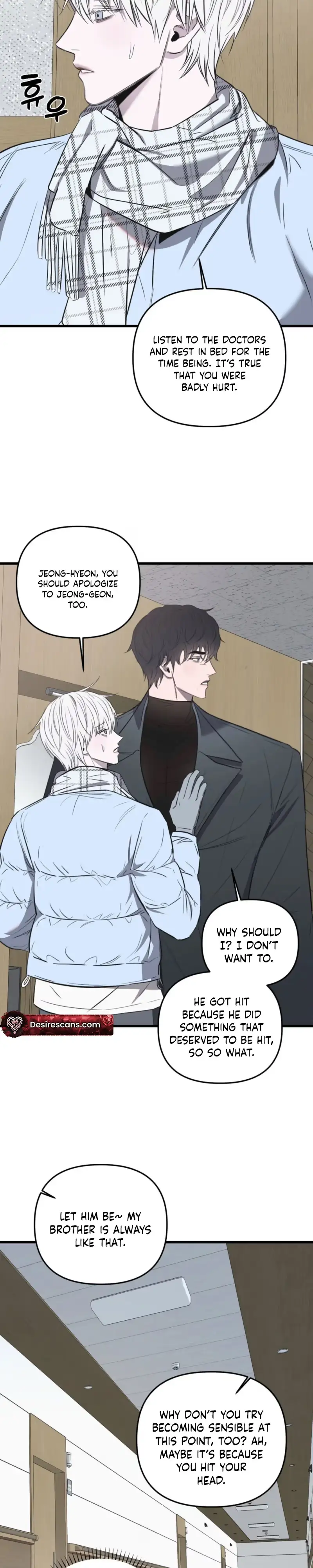 Atonement, Regarding Its Cruelty chapter 36 page 11
