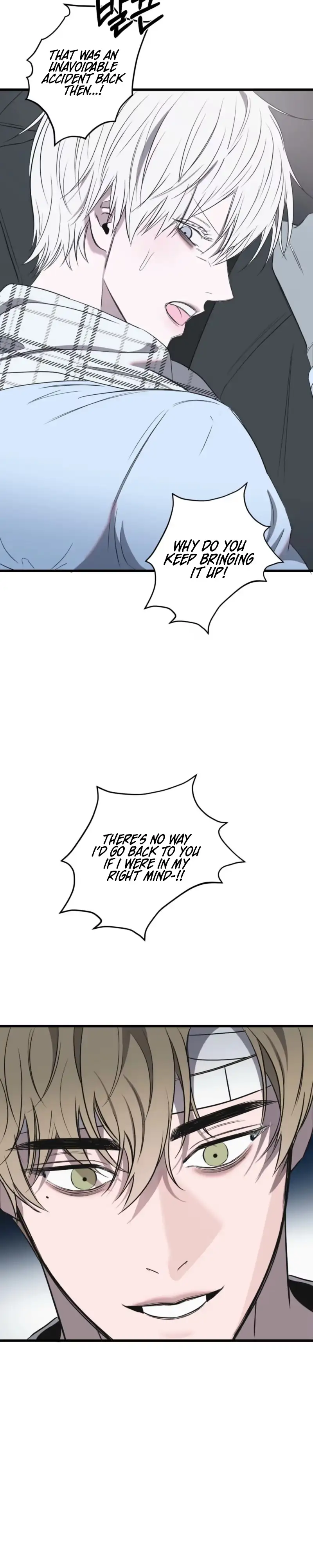 Atonement, Regarding Its Cruelty chapter 36 page 20