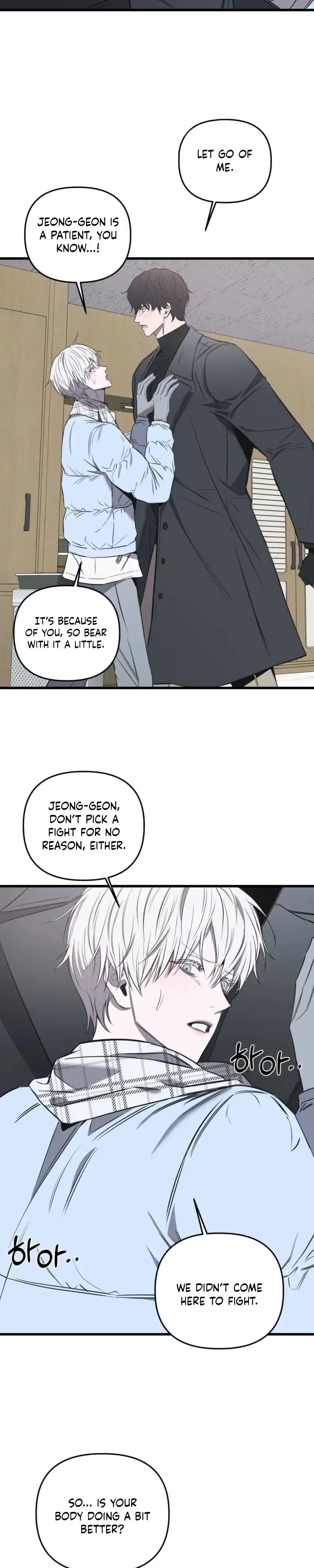 Atonement, Regarding Its Cruelty chapter 36 page 9