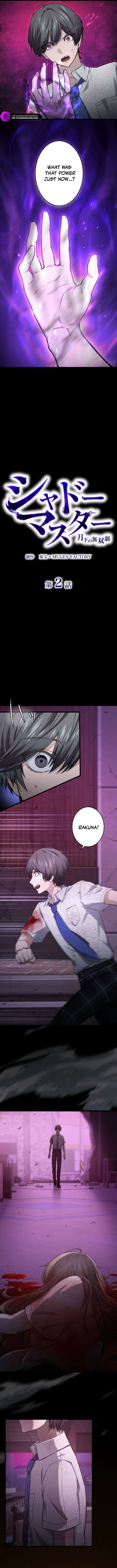 Shadow Master: The Peerless Legend Beneath the Moon chapter 2 page 5