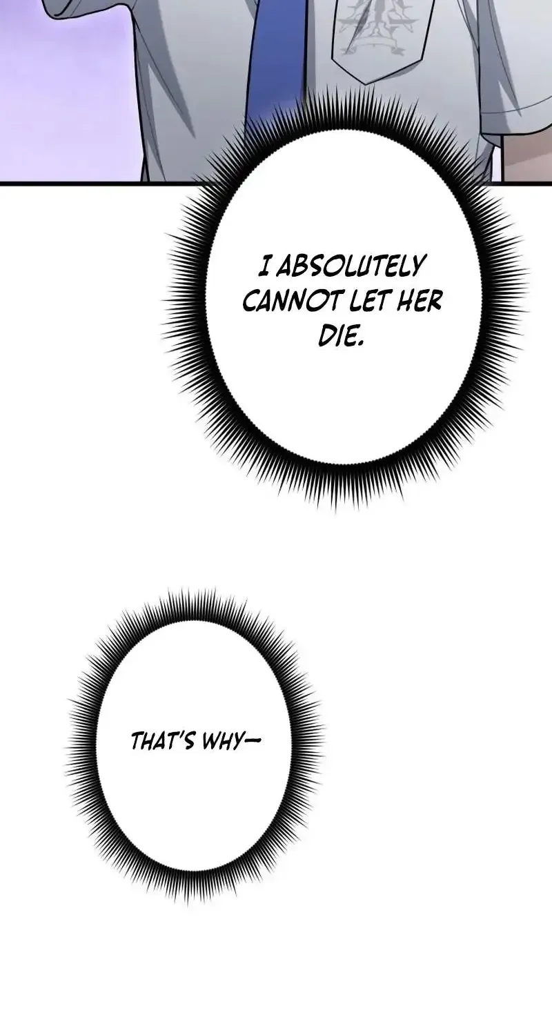 Shadow Master: The Peerless Legend Beneath the Moon chapter 21.1 page 105