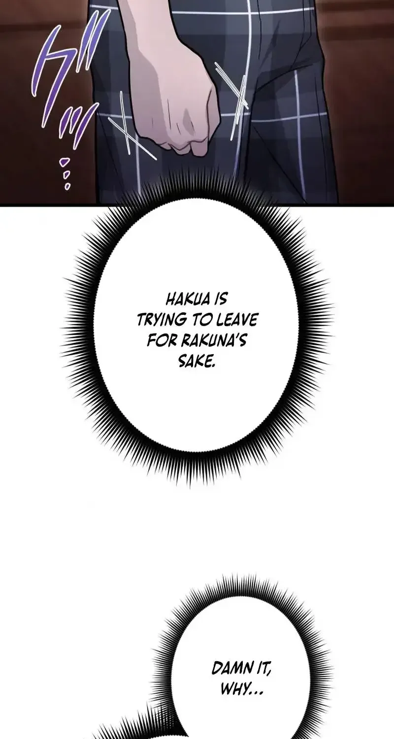 Shadow Master: The Peerless Legend Beneath the Moon chapter 21.1 page 64