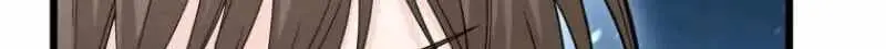 Shadow Master: The Peerless Legend Beneath the Moon chapter 26 page 115
