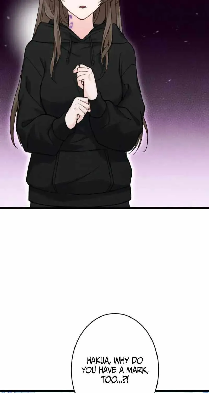 Shadow Master: The Peerless Legend Beneath the Moon chapter 26 page 152