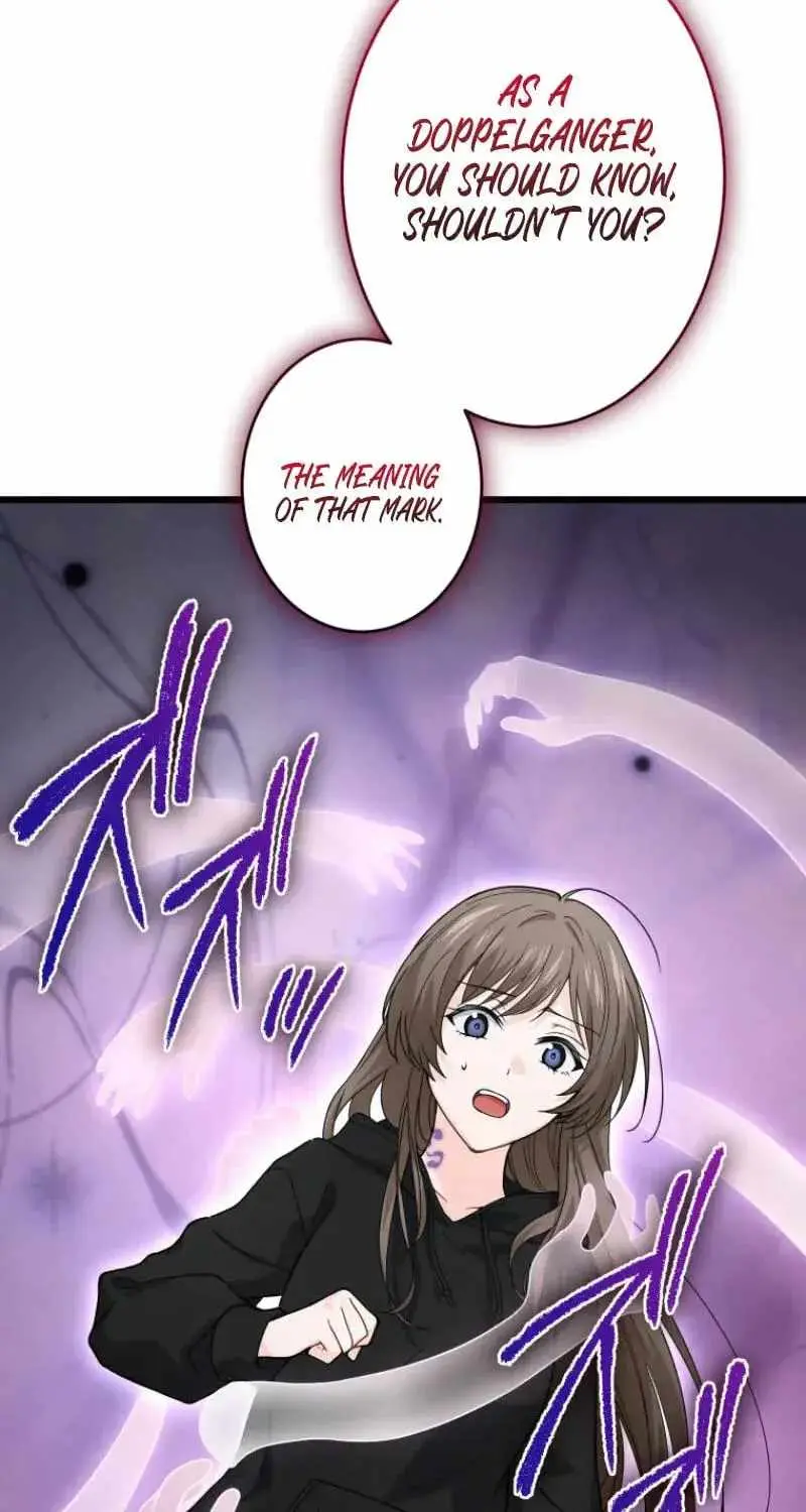 Shadow Master: The Peerless Legend Beneath the Moon chapter 26 page 106