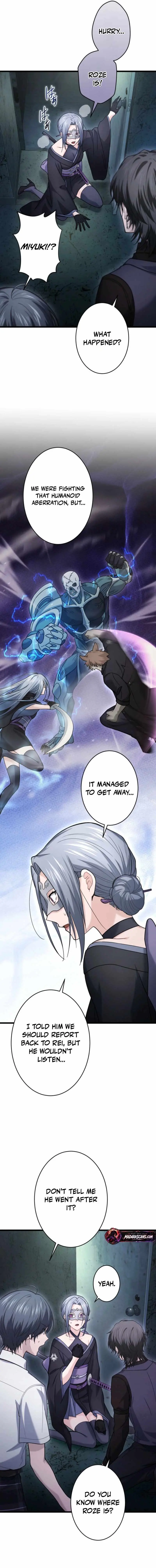 Shadow Master: The Peerless Legend Beneath the Moon chapter 28 page 12