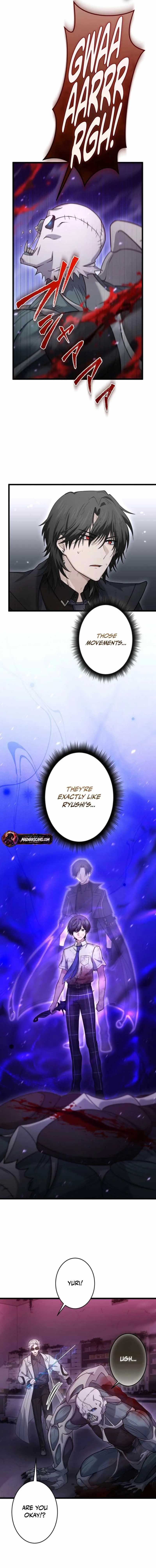 Shadow Master: The Peerless Legend Beneath the Moon chapter 32 page 5