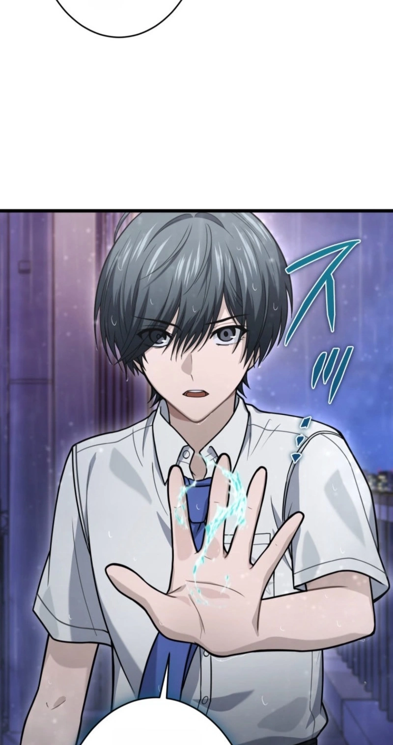 Shadow Master: The Peerless Legend Beneath the Moon chapter 35 page 78