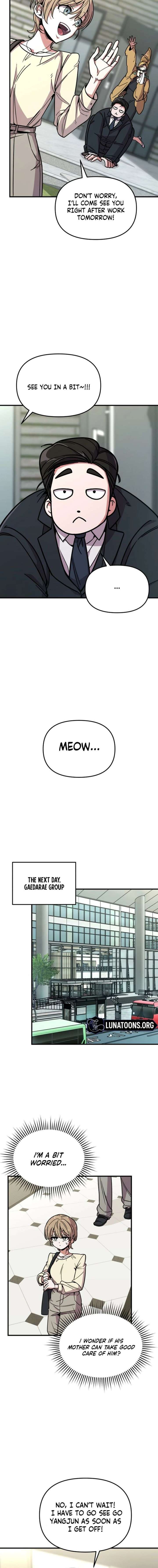My Boyfriend is a Cat chapter 2 page 6