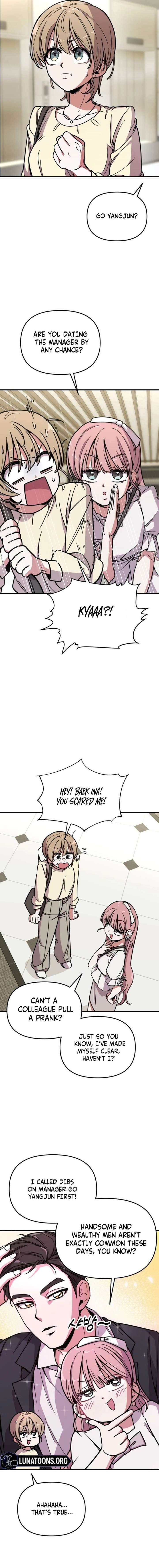 My Boyfriend is a Cat chapter 2 page 7