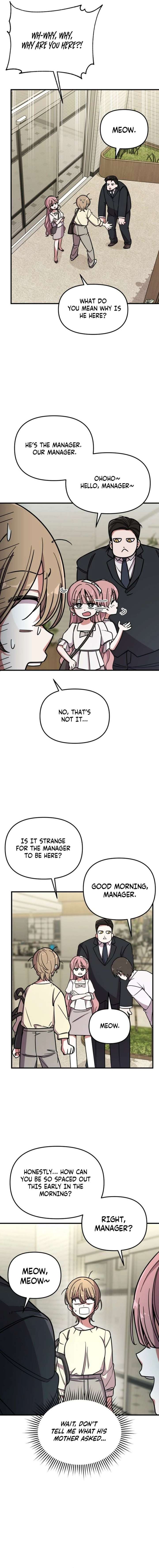 My Boyfriend is a Cat chapter 2 page 9