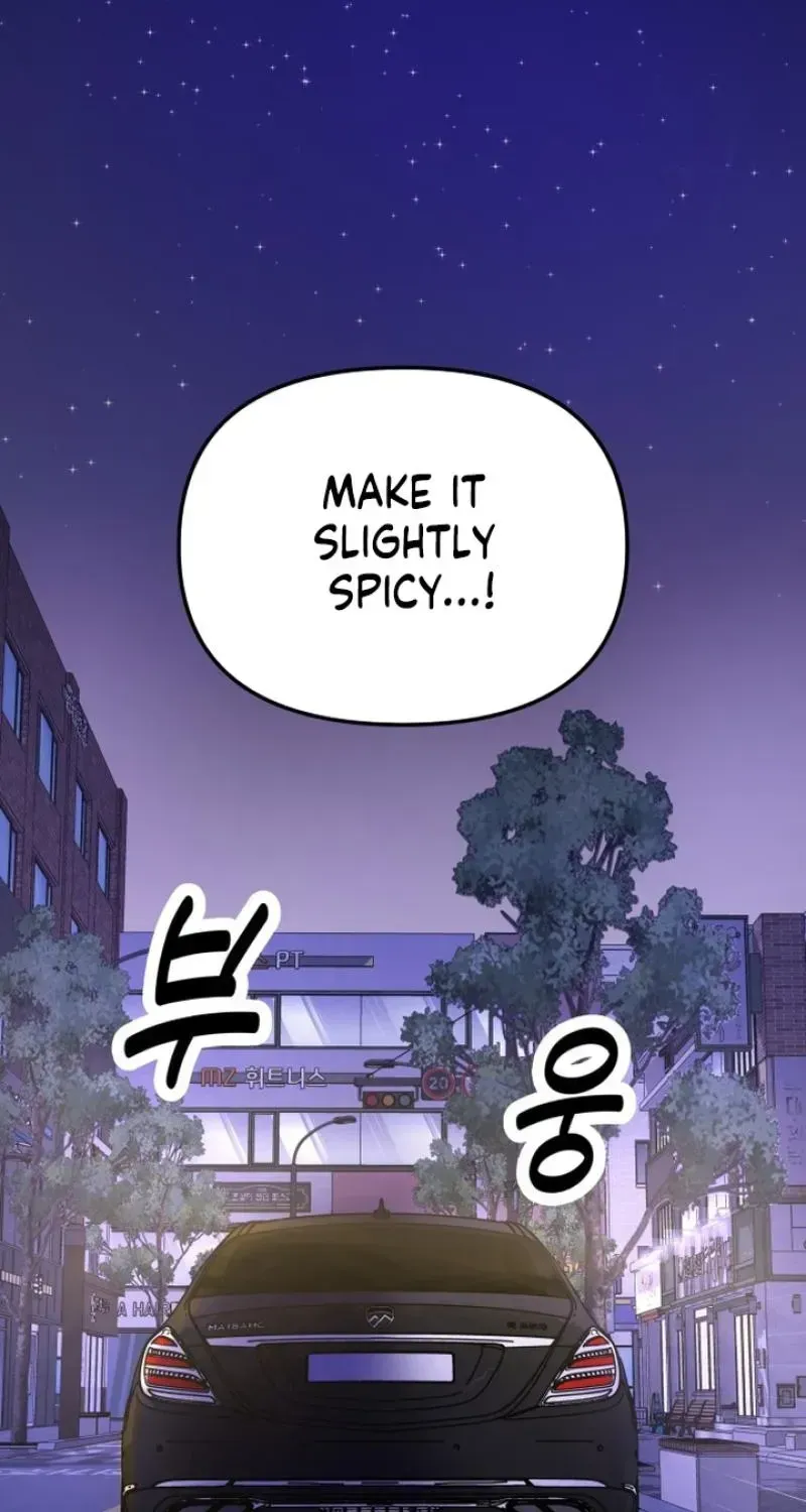 My Boyfriend is a Cat chapter 21 page 121