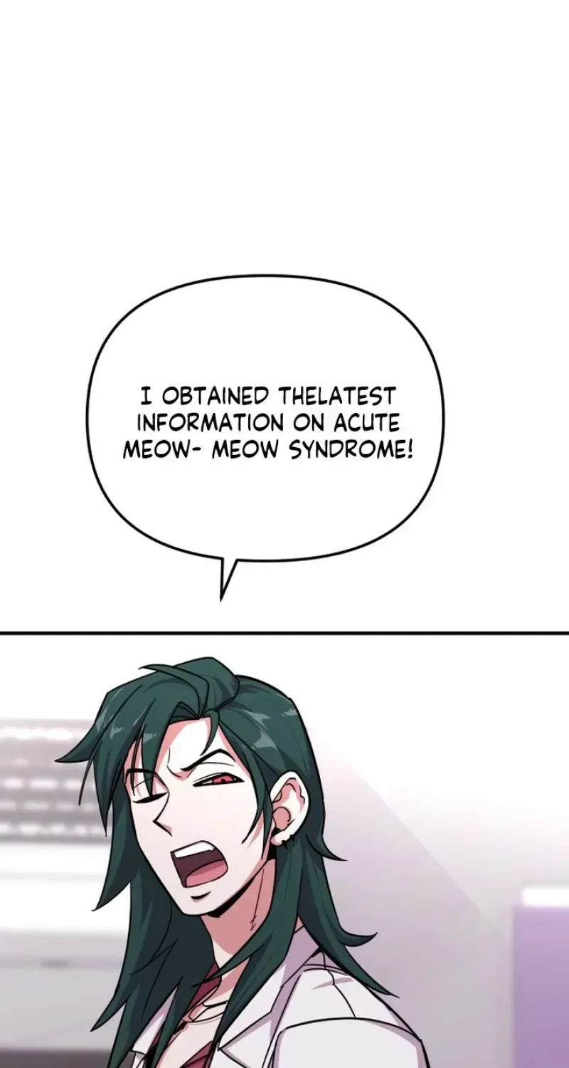 My Boyfriend is a Cat chapter 21 page 45
