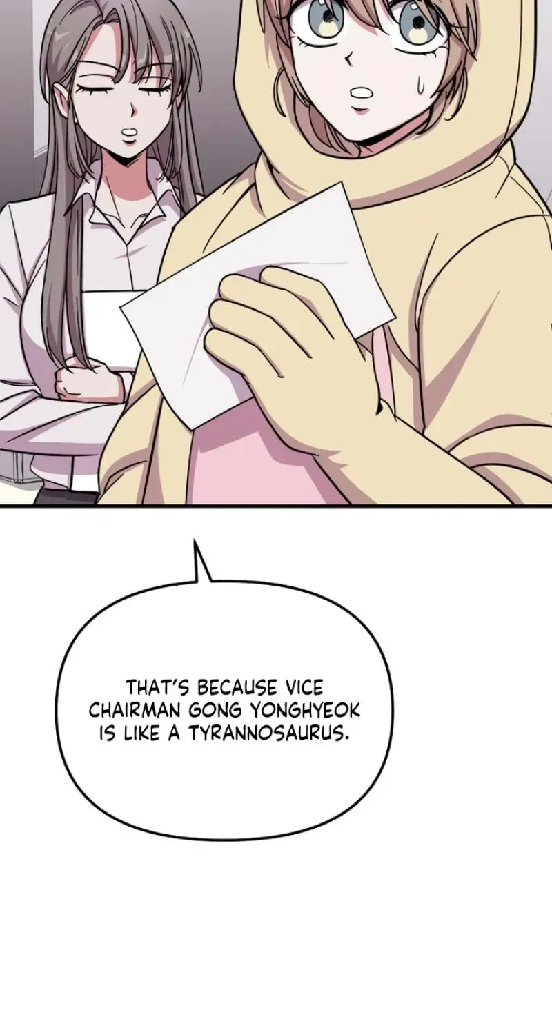 My Boyfriend is a Cat chapter 21 page 57