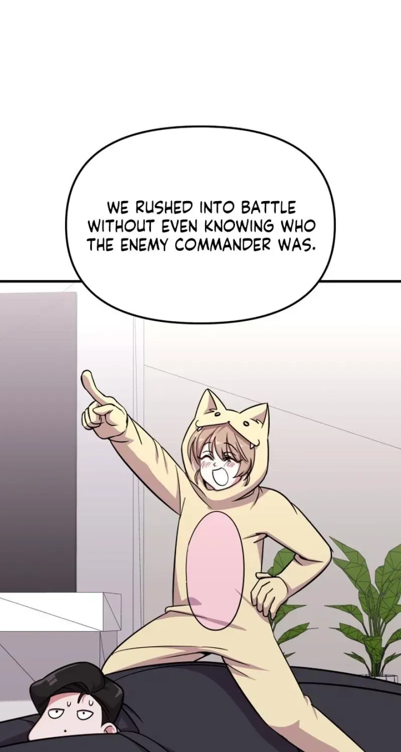 My Boyfriend is a Cat chapter 21 page 23