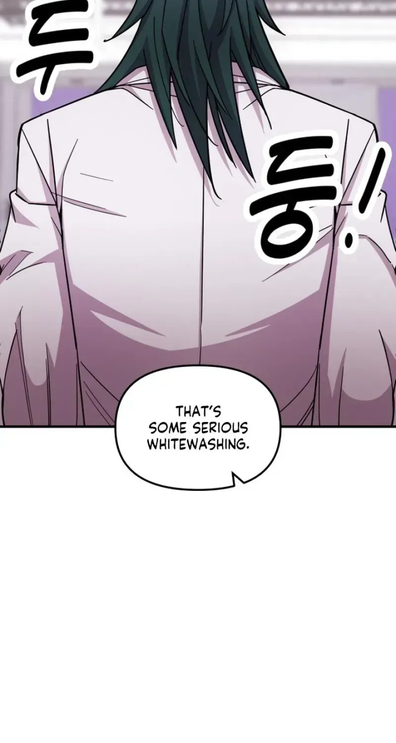 My Boyfriend is a Cat chapter 21 page 65