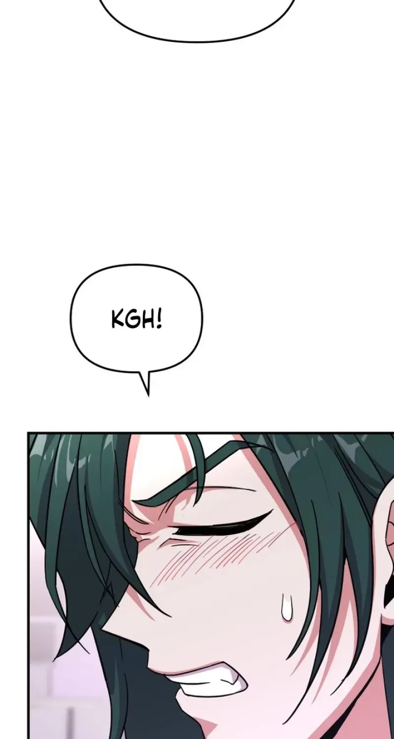 My Boyfriend is a Cat chapter 21 page 51