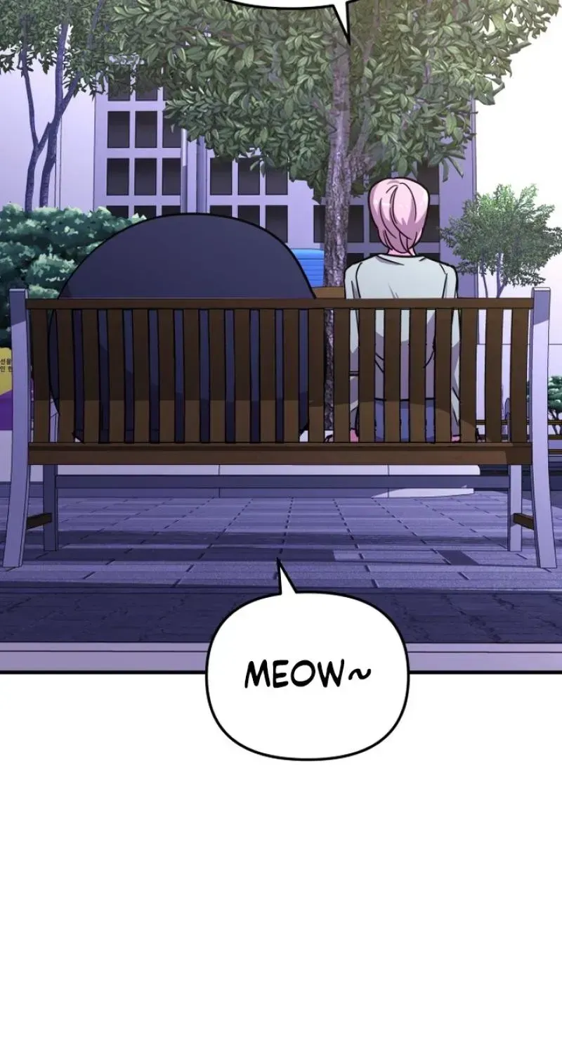 My Boyfriend is a Cat chapter 21 page 131
