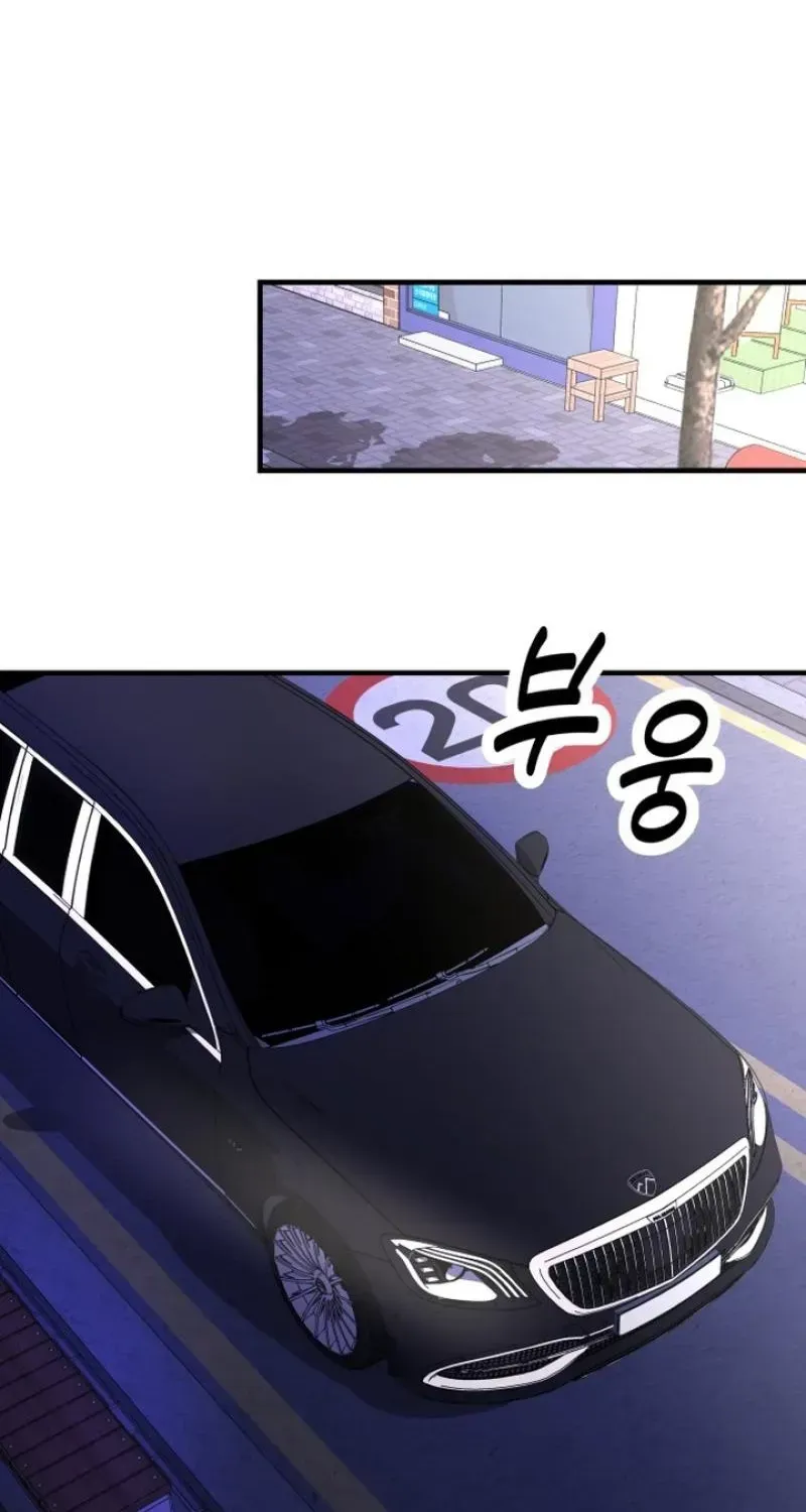My Boyfriend is a Cat chapter 21 page 91
