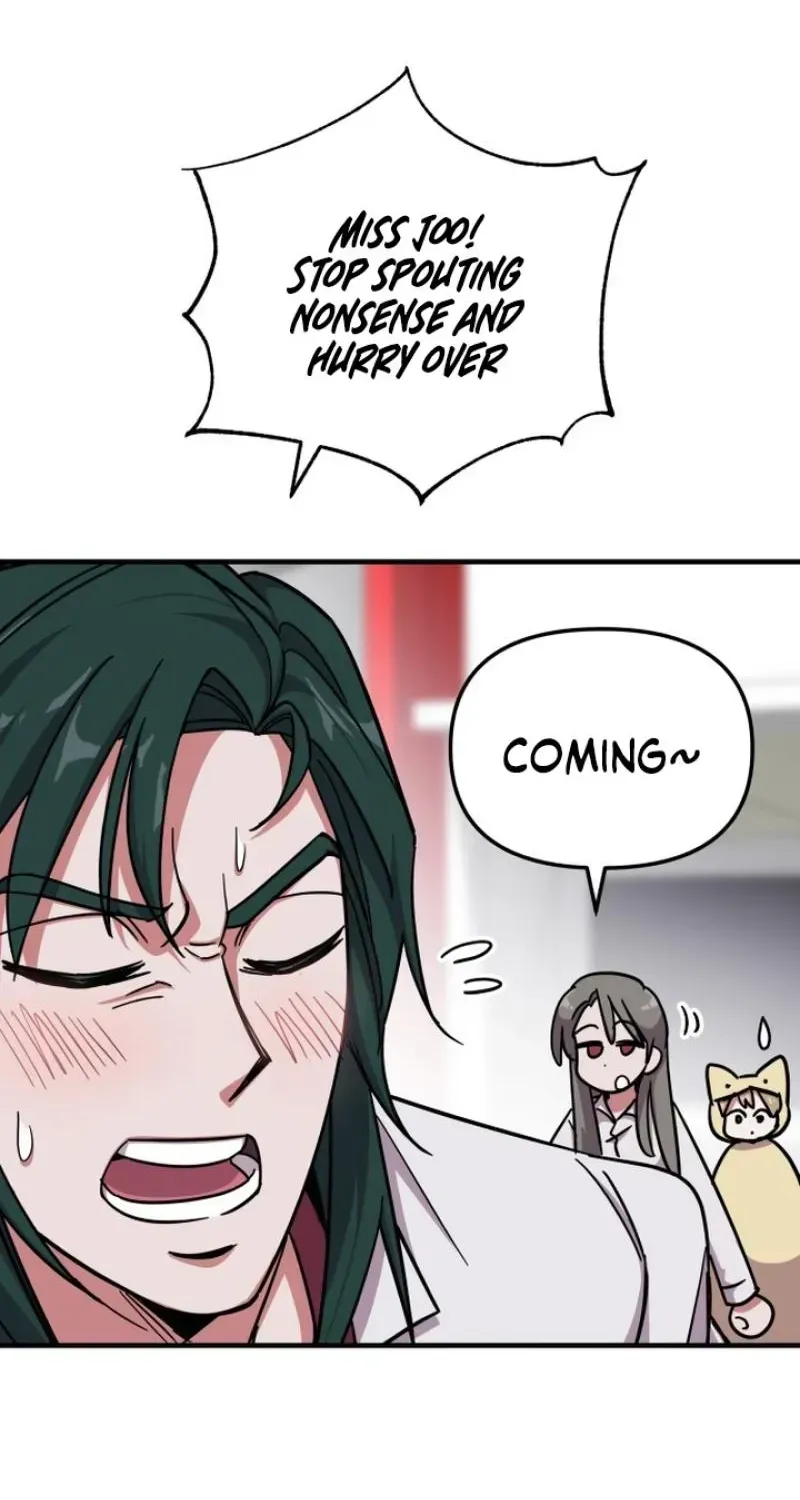 My Boyfriend is a Cat chapter 21 page 67