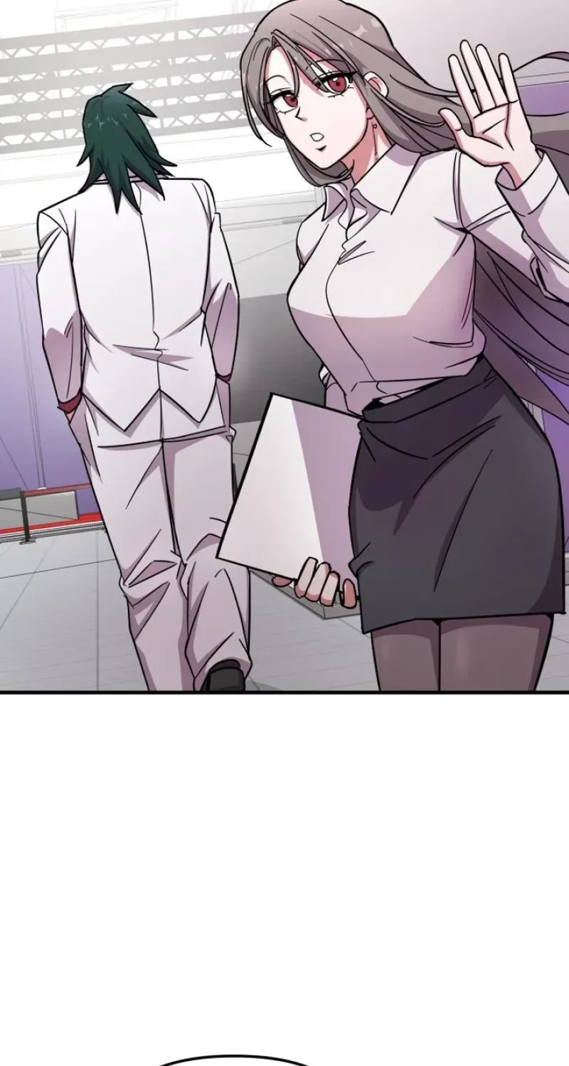 My Boyfriend is a Cat chapter 21 page 73