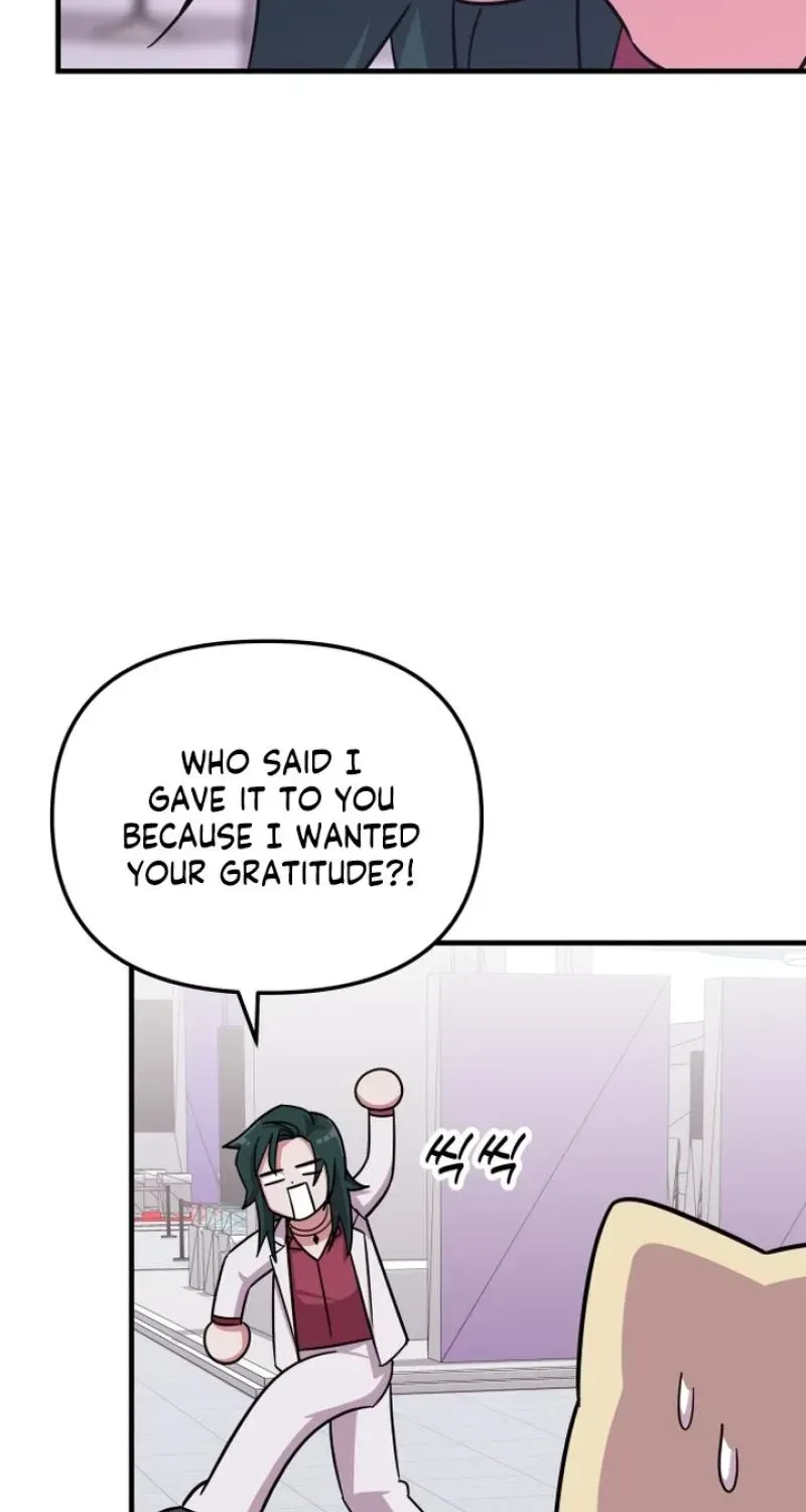 My Boyfriend is a Cat chapter 21 page 53