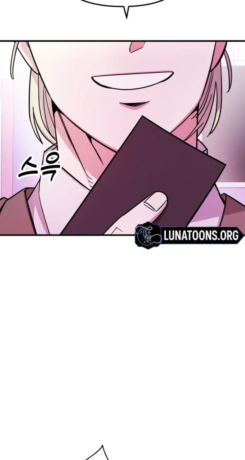 My Boyfriend is a Cat chapter 21 page 81