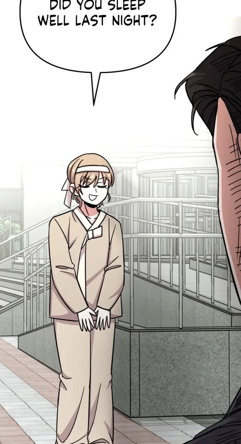 My Boyfriend is a Cat chapter 23 page 52