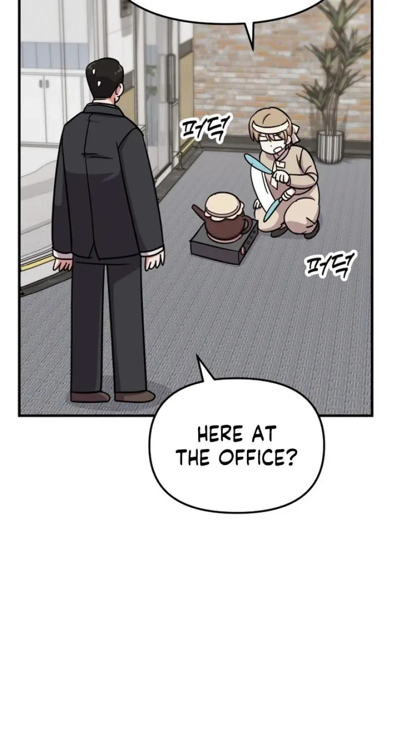 My Boyfriend is a Cat chapter 23 page 63