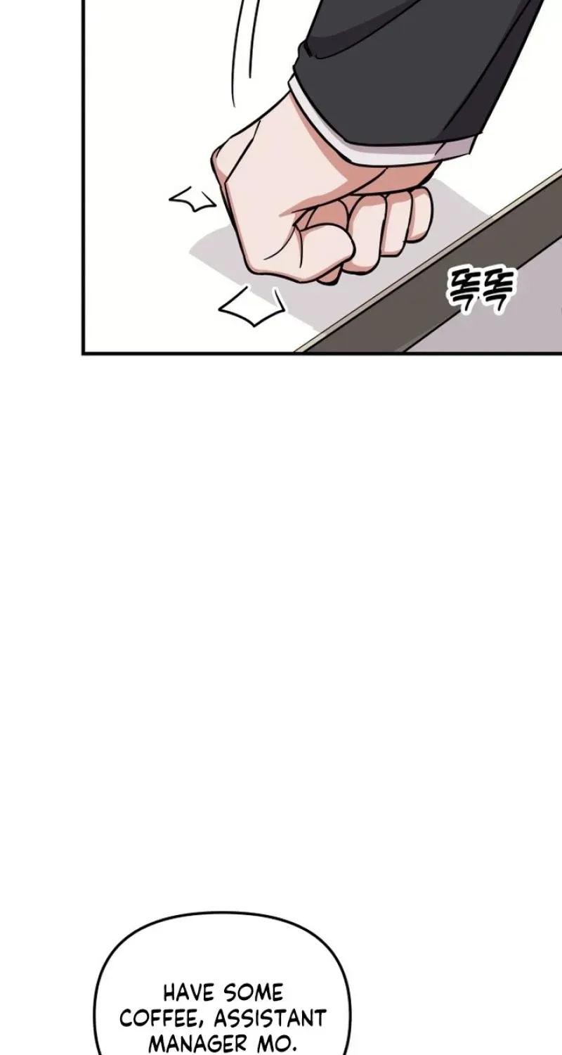 My Boyfriend is a Cat chapter 23 page 79
