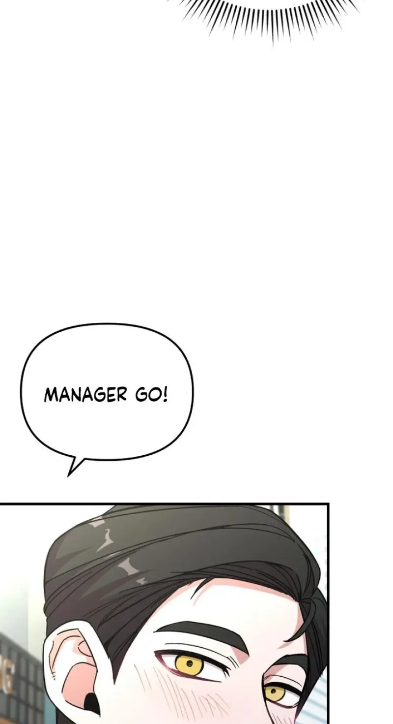 My Boyfriend is a Cat chapter 23 page 50