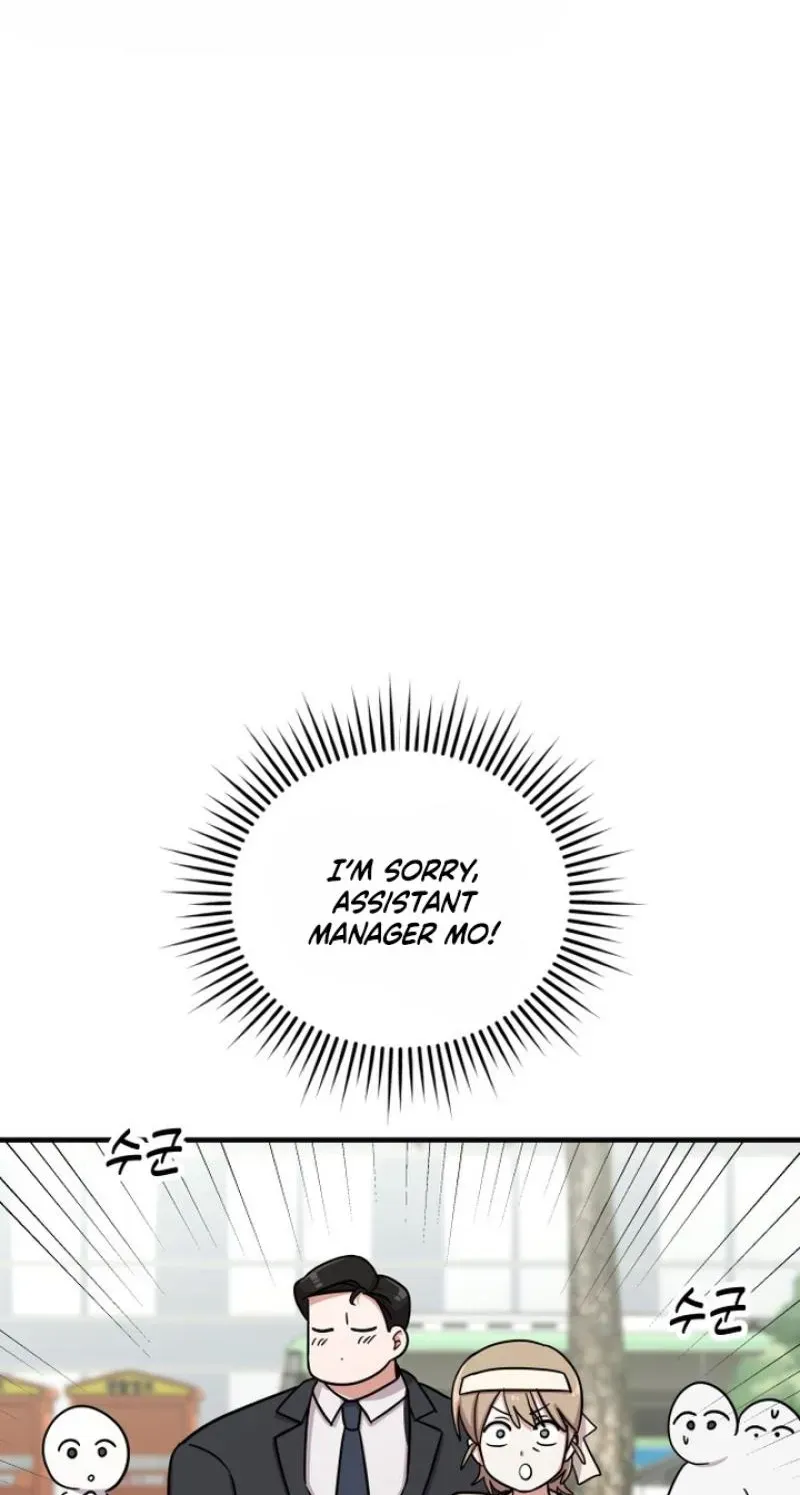 My Boyfriend is a Cat chapter 23 page 57