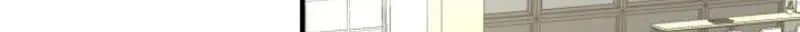 My Boyfriend is a Cat chapter 23 page 70