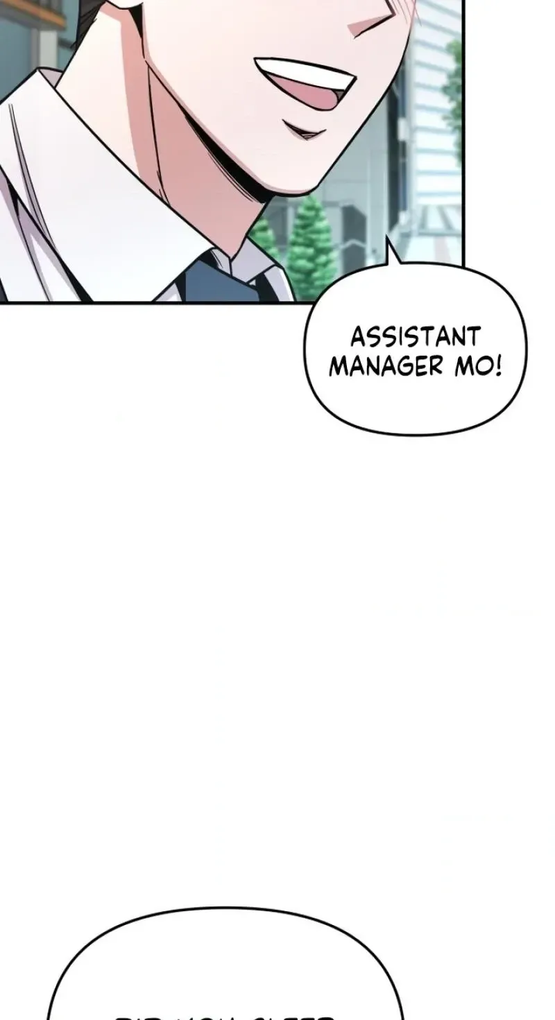My Boyfriend is a Cat chapter 23 page 51